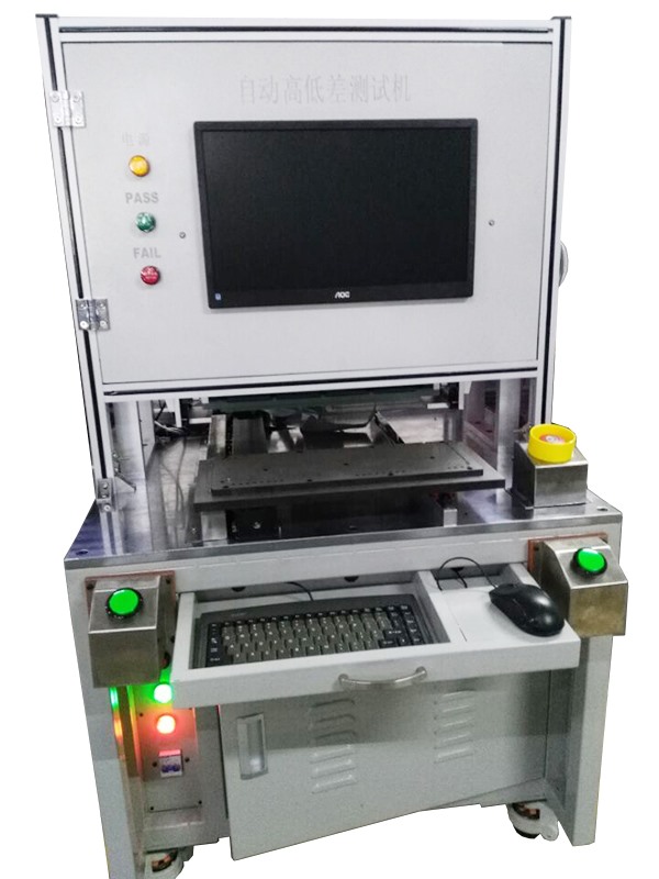 鍵盤(pán)平整度測(cè)試機(jī) KR-KBM-Measure-1005010101